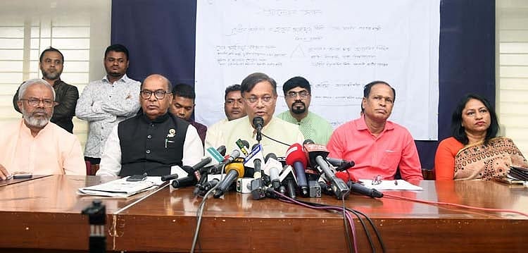 পররাষ্ট্রমন্ত্রী হাছান মাহমুদ জাতীয় প্রেসক্লাবে আয়োজিত আলোচনা সভায় বক্তব্য দেন। ঢাকা, ২৬ জুলাই